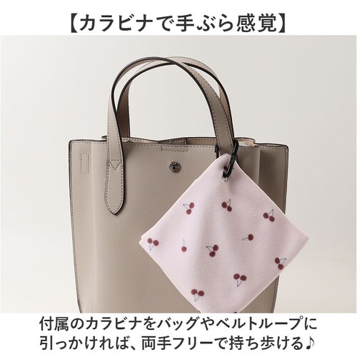 ネコ くっつくタオル 通販 くっつくマルチタオル くっつくクロス タオルハンカチ ミニタオル ハンドタオル 吸水タオル 吸水クロス ペットボトルカバー 傘カバー カラビナ付き 包むだけ おしゃれ かわ_5
