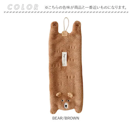 CAT/GRAY ミニタオル 速乾 通販 タオル 速乾タオル 吸水タオル ハンドタオル 手拭きタオル 手拭き 現代百貨 Sopii ソピー バス用品 キッチン用品 生活雑貨 動物 アニマル ギフト 贈_13