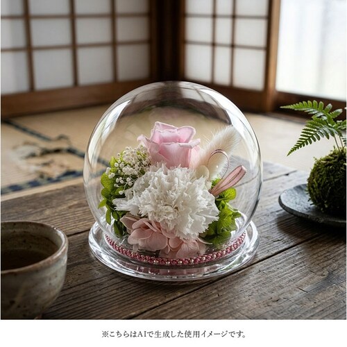 �z�C�G���[ �v���U�[�u�h �t�����[ ���� �K���X�h�[�� �ʔ� �t�����[�A�����W�����g �K���X �h�[�� �v���U�[�u�h�t�����[ �a���K���X�h�[�� ������ ���� �A�����W�����g �������� �@�� ���ފ� �l�\_9