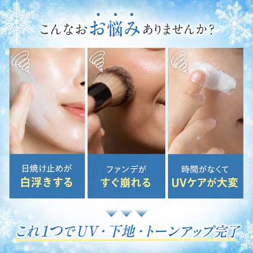 【G9SKIN】多機能クッション下地 日焼け止め【容量】15g_1