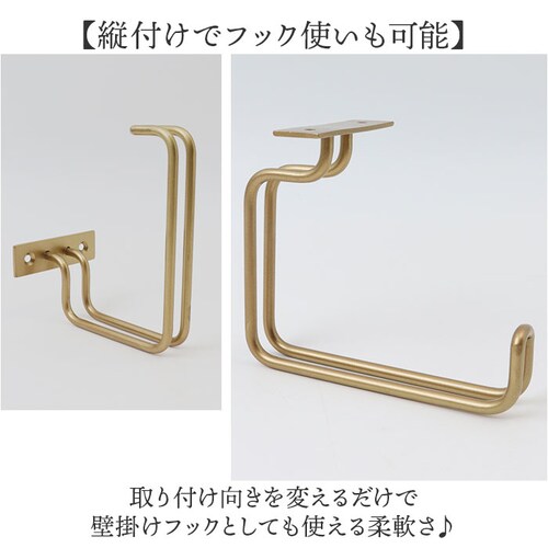 ブラック カーテンホルダー アイアン 通販 カーテン ホルダー カーテンフック タッセルフック タッセル掛け ふさかけ フック 房掛け 壁掛けフック マルチハンガー POSH LIVING ポッシュリ_3