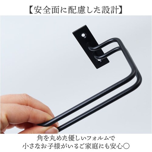 ブラック カーテンホルダー アイアン 通販 カーテン ホルダー カーテンフック タッセルフック タッセル掛け ふさかけ フック 房掛け 壁掛けフック マルチハンガー POSH LIVING ポッシュリ_4