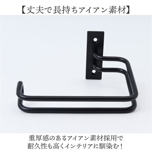 ブラック カーテンホルダー アイアン 通販 カーテン ホルダー カーテンフック タッセルフック タッセル掛け ふさかけ フック 房掛け 壁掛けフック マルチハンガー POSH LIVING ポッシュリ_5