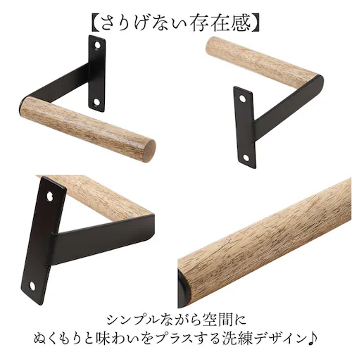 ホワイト カーテンホルダー アイアン 通販 カーテン ホルダー 房掛け カーテンフック タッセルフック タッセル掛け ふさかけ フック 壁掛けフック マルチハンガー POSH LIVING ポッシュリ_5