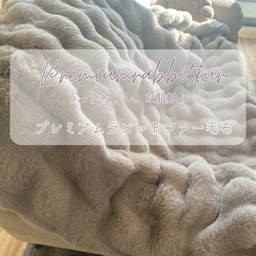 IV �ѕz 2�����킹 �������� �ʔ� 2�����킹�ѕz �|���z�c �|�z�c ���炩 �Ȃ߂炩 ���G�肪�ǂ� �_�炩�� ���炩�� �ӂ��� �ӂ�ӂ� �t���t�� �ۉ� �㎿ ���̖͗l ���R���R ���r�b�g�t_1
