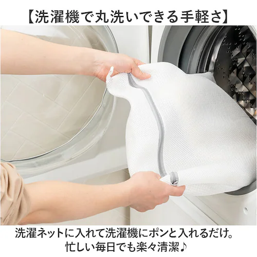 Ash �R�� �o�X�}�b�g 45 60 �ʔ� ���C �}�b�g ���@���}�b�g ���C�}�b�g ���ӂ��}�b�g �����C �������ӂ��}�b�g ���ʏ� �����}�b�g �E�ߏ� ���� �I�V���� ���� ������� ���킢�� ����_6