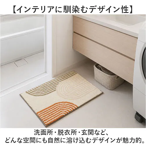 Ash �R�� �o�X�}�b�g 45 60 �ʔ� ���C �}�b�g ���@���}�b�g ���C�}�b�g ���ӂ��}�b�g �����C �������ӂ��}�b�g ���ʏ� �����}�b�g �E�ߏ� ���� �I�V���� ���� ������� ���킢�� ����_7