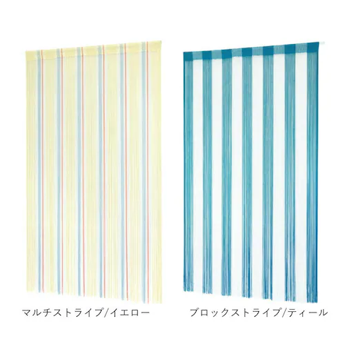 マルチストライプ/ピンク ストリングのれん 通販 ひものれん ストリングカーテン 紐のれん 紐 のれん 間仕切り カーテン 目隠し 暖簾 トモコーポレーション インテリア リビング 寝室 北欧 ロング_12