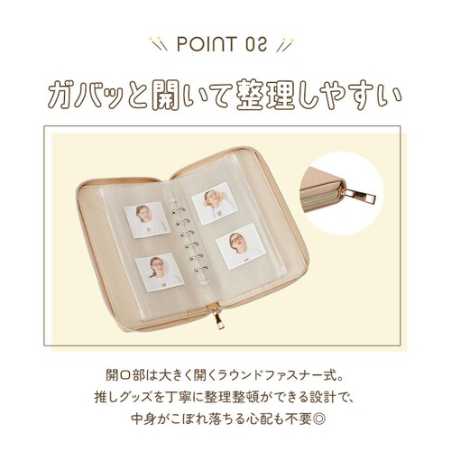 イエロー Altrose アルトローズ 推し活 アクリルスタンドケース 通販 マルチケース アクスタケース ケース アクリルスタンド アクスタ クリアケース カードポケット 写真入れ 写真 収納 AL_5