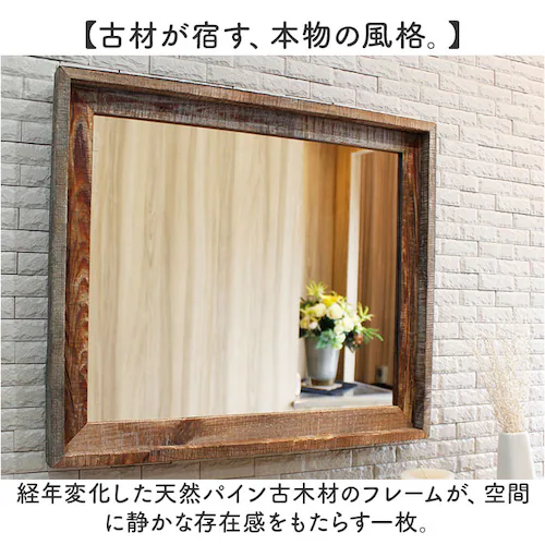 �u���E�� �� �Ǌ|�� ������� �ʔ� �Ǌ|���� �Ǌ|���~���[ �E�H�[���~���[ �E�b�h�t���[�� ���C�N�~���[ ���ϋ� �p���f�b�N Winthrop �E�B���X���b�v WIN-10 �l�p �����` ���N�^���O_1