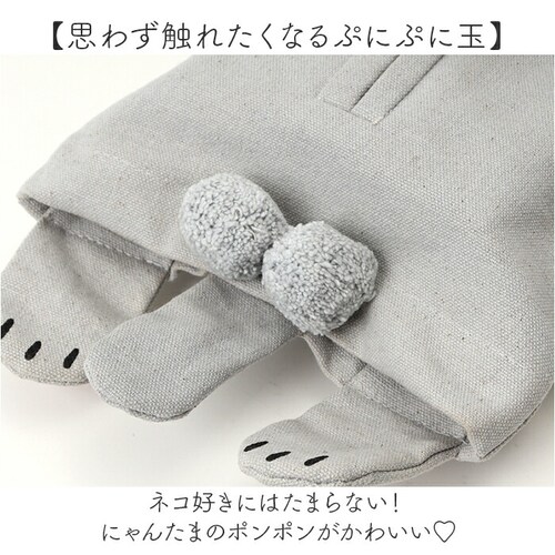 GY ティッシュカバー アンドパッカブル 通販 ニャンタマティッシュカバー ティッシュケース おしゃれ かわいい 猫 ねこ ネコ ティッシュ AND PACKABLE コンパクト インテリア雑貨 リビ_3