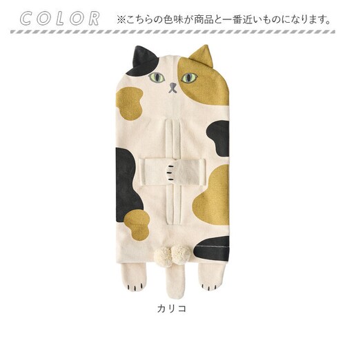 GY ティッシュカバー アンドパッカブル 通販 ニャンタマティッシュカバー ティッシュケース おしゃれ かわいい 猫 ねこ ネコ ティッシュ AND PACKABLE コンパクト インテリア雑貨 リビ_9