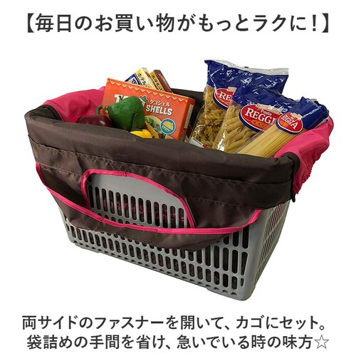 イエロー ハレイワ エコバッグ 4303 haleiwa happy market 通販 レジカゴ バッグ レジカゴ バッグ エコバック たためる 折りたたみ 折り畳み 大容量 マチ広 マチ付き マチ_3