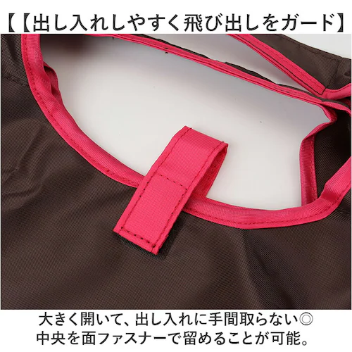 イエロー ハレイワ エコバッグ 4303 haleiwa happy market 通販 レジカゴ バッグ レジカゴ バッグ エコバック たためる 折りたたみ 折り畳み 大容量 マチ広 マチ付き マチ_4