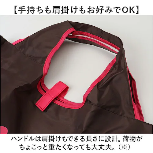 イエロー ハレイワ エコバッグ 4303 haleiwa happy market 通販 レジカゴ バッグ レジカゴ バッグ エコバック たためる 折りたたみ 折り畳み 大容量 マチ広 マチ付き マチ_6
