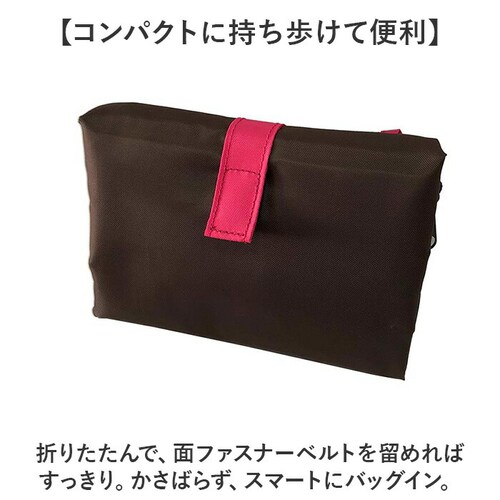 イエロー ハレイワ エコバッグ 4303 haleiwa happy market 通販 レジカゴ バッグ レジカゴ バッグ エコバック たためる 折りたたみ 折り畳み 大容量 マチ広 マチ付き マチ_7