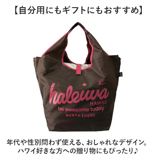 イエロー ハレイワ エコバッグ 4303 haleiwa happy market 通販 レジカゴ バッグ レジカゴ バッグ エコバック たためる 折りたたみ 折り畳み 大容量 マチ広 マチ付き マチ_8