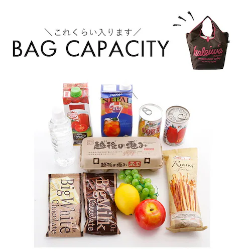 イエロー ハレイワ エコバッグ 4303 haleiwa happy market 通販 レジカゴ バッグ レジカゴ バッグ エコバック たためる 折りたたみ 折り畳み 大容量 マチ広 マチ付き マチ_12