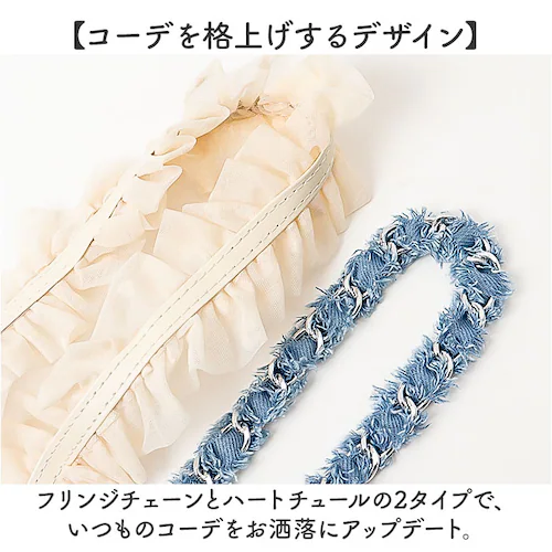 �t�����W�`�F�[��PK ALTROSE �X�}�z�V�����_�[ �A���g���[�Y 430082 �ʔ� �X�}�z�V�����_�[�X�g���b�v �X�}�z�X�g���b�v �V�����_�[�X�g���b�v �����h�~ �X�}�z �R �΂߂��� �X�}�[�g�t_4