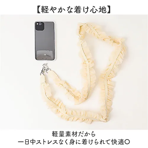 �t�����W�`�F�[��PK ALTROSE �X�}�z�V�����_�[ �A���g���[�Y 430082 �ʔ� �X�}�z�V�����_�[�X�g���b�v �X�}�z�X�g���b�v �V�����_�[�X�g���b�v �����h�~ �X�}�z �R �΂߂��� �X�}�[�g�t_5