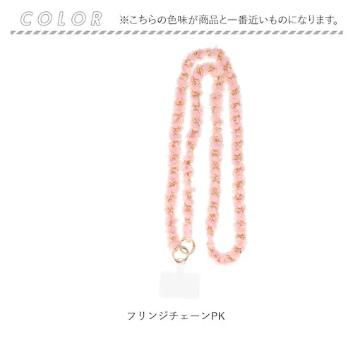 �t�����W�`�F�[��PK ALTROSE �X�}�z�V�����_�[ �A���g���[�Y 430082 �ʔ� �X�}�z�V�����_�[�X�g���b�v �X�}�z�X�g���b�v �V�����_�[�X�g���b�v �����h�~ �X�}�z �R �΂߂��� �X�}�[�g�t_8