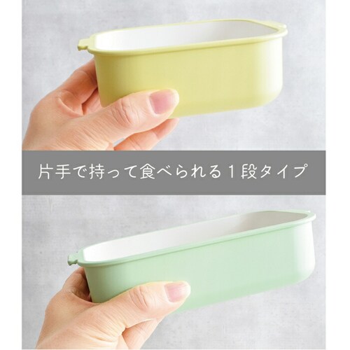 いちご ランチボックス 1段 500ml 通販 日本製 Plune 弁当箱 一段 お弁当箱 レディース 食洗機対応 電子レンジ対応 小学生 中学生 女子高校生 女子 大人 女性 かわいい おしゃれ お_6
