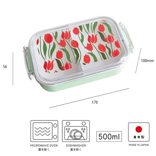 いちご ランチボックス 1段 500ml 通販 日本製 Plune 弁当箱 一段 お弁当箱 レディース 食洗機対応 電子レンジ対応 小学生 中学生 女子高校生 女子 大人 女性 かわいい おしゃれ お_10