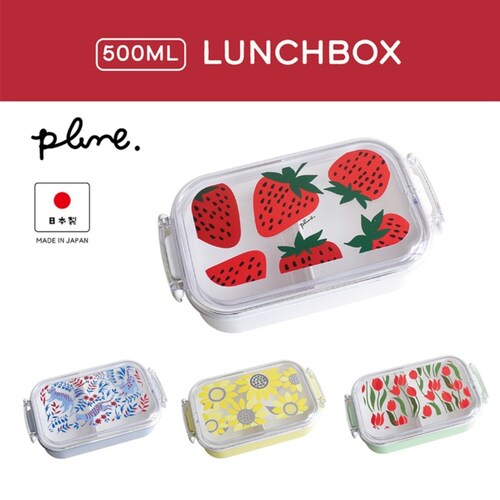 いちご ランチボックス 1段 500ml 通販 日本製 Plune 弁当箱 一段 お弁当箱 レディース 食洗機対応 電子レンジ対応 小学生 中学生 女子高校生 女子 大人 女性 かわいい おしゃれ お_13