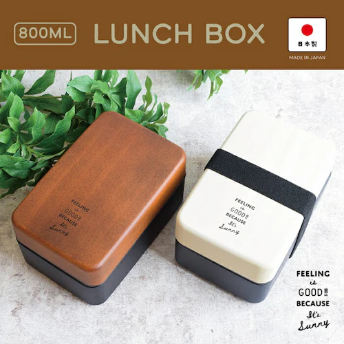 �ؖڃz���C�g �����`�{�b�N�X 2�i 800ml �ʔ� ���{�� FIG �ٓ��� ��i ���ٓ��� �����Y ��e�� �傫�� �H��@�Ή� �d�q�����W�Ή� �j�q ���Z�� ���w�� ���w�� �j�� ��l ���q���Z�� _1