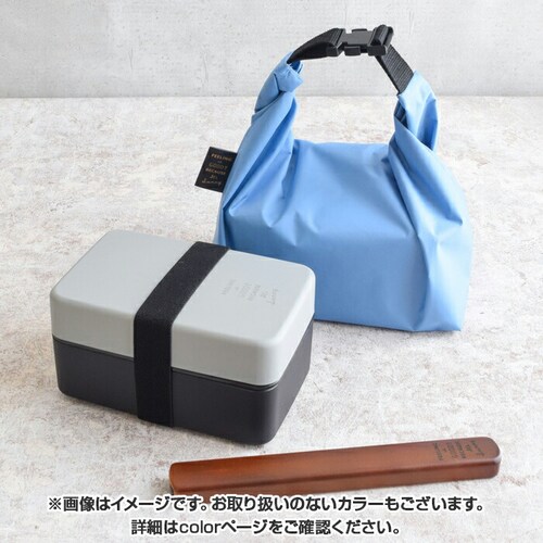 �ؖڃz���C�g �����`�{�b�N�X 2�i 800ml �ʔ� ���{�� FIG �ٓ��� ��i ���ٓ��� �����Y ��e�� �傫�� �H��@�Ή� �d�q�����W�Ή� �j�q ���Z�� ���w�� ���w�� �j�� ��l ���q���Z�� _4
