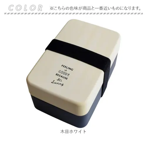 �ؖڃz���C�g �����`�{�b�N�X 2�i 800ml �ʔ� ���{�� FIG �ٓ��� ��i ���ٓ��� �����Y ��e�� �傫�� �H��@�Ή� �d�q�����W�Ή� �j�q ���Z�� ���w�� ���w�� �j�� ��l ���q���Z�� _11