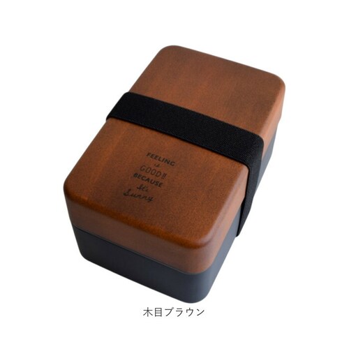 �ؖڃz���C�g �����`�{�b�N�X 2�i 800ml �ʔ� ���{�� FIG �ٓ��� ��i ���ٓ��� �����Y ��e�� �傫�� �H��@�Ή� �d�q�����W�Ή� �j�q ���Z�� ���w�� ���w�� �j�� ��l ���q���Z�� _12