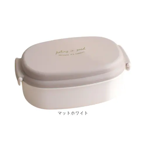 マットホワイト ランチボックス 1段 600ml 通販 日本製 FIG 弁当箱 一段 お弁当箱 レディース 食洗機対応 電子レンジ対応 小学生 中学生 女子高校生 女子 大人 女性 おしゃれ かわいい_14