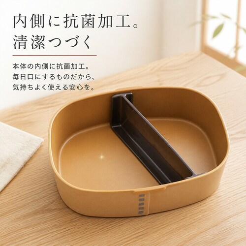 白木 曲げわっぱ 弁当箱 レンジ対応 通販 日本製 曲げわっぱ弁当箱 わっぱ弁当箱 ランチボックス お弁当箱 1段弁当箱 一段弁当箱 抗菌 850ml 大人 メンズ 男性 男子 高校生 弁当 ランチ _5