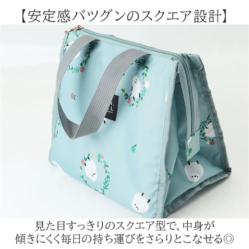 �~���[�V�O �����`�o�b�O �ۗ� �}�` �L�� �ʔ� �X�N�G�A�����`�o�b�O �ۗ�o�b�O �ۉ� �����`�o�b�N ���ٓ� ���킢�� ������� �ۗ≷ ���ٓ��� �o�b�N �~�j�g�[�g ���Z�� ���ٓ����� �ٓ��� �s_5