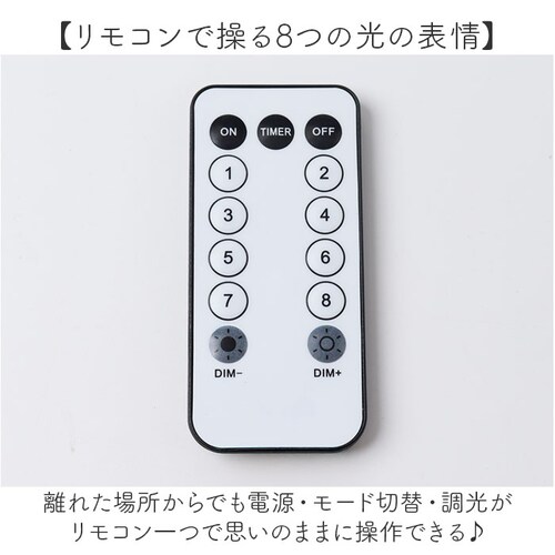 BR LED���C�g �A���e�B�[�N �ʔ� �E�b�h�p�[�c��LED���C�g led �Ɩ� ���C�g �y���_���g���C�g �Ɩ���� �݂艺�� �C���e���A shesay �V�Z�C �� �E�b�h �L�b�`�� ���r���O �Q�� _4
