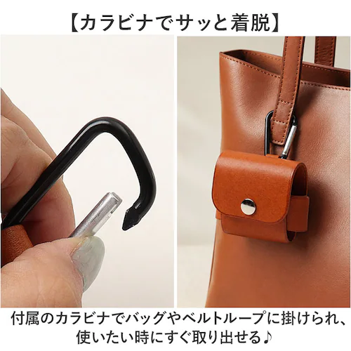 レッド イヤホンケース 革 日本製 通販 ワイヤレスイヤホン カバー イヤホン ケース イヤフォンケース イヤフォン airpodsケース 本革 レザー R.C.L P1050 アールシーエル 紛失防_4