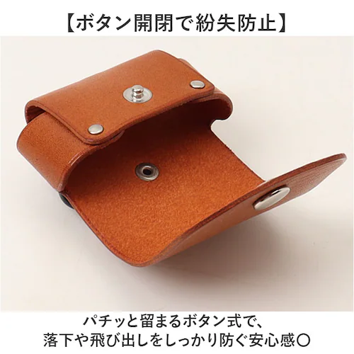 レッド イヤホンケース 革 日本製 通販 ワイヤレスイヤホン カバー イヤホン ケース イヤフォンケース イヤフォン airpodsケース 本革 レザー R.C.L P1050 アールシーエル 紛失防_5