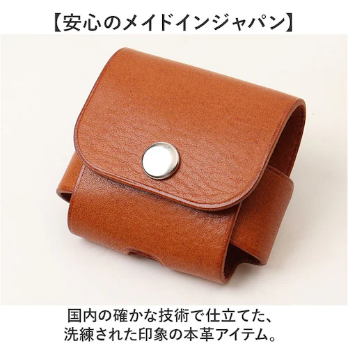 レッド イヤホンケース 革 日本製 通販 ワイヤレスイヤホン カバー イヤホン ケース イヤフォンケース イヤフォン airpodsケース 本革 レザー R.C.L P1050 アールシーエル 紛失防_8