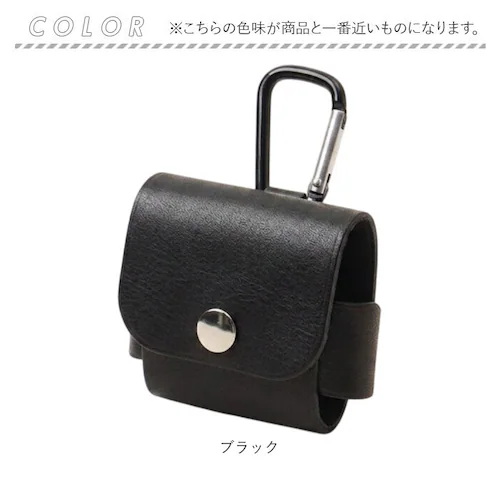 レッド イヤホンケース 革 日本製 通販 ワイヤレスイヤホン カバー イヤホン ケース イヤフォンケース イヤフォン airpodsケース 本革 レザー R.C.L P1050 アールシーエル 紛失防_11