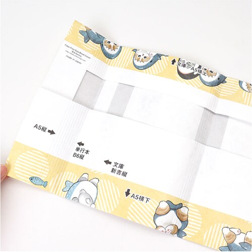 mofusand/�N���[���\�[�_�ɂ�� �u�b�N�J�o�[ �t���[�T�C�Y �ʔ� ���� a5 b6 �l�Z�� �P�s�{ �Ǐ� �{ �J�o�[ �t���[�T�C�Y�u�b�N�J�o�[ ���ɖ{�J�o�[ ������� ���킢�� ���蕨 �{�D��_7