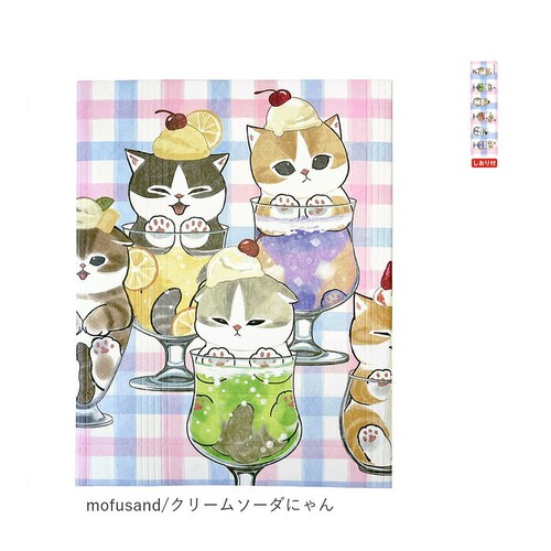 mofusand/�N���[���\�[�_�ɂ�� �u�b�N�J�o�[ �t���[�T�C�Y �ʔ� ���� a5 b6 �l�Z�� �P�s�{ �Ǐ� �{ �J�o�[ �t���[�T�C�Y�u�b�N�J�o�[ ���ɖ{�J�o�[ ������� ���킢�� ���蕨 �{�D��_12
