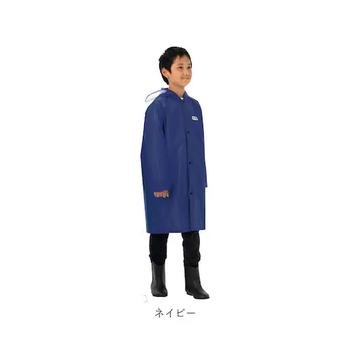 ���C�g�u���[ 150cm OUTDOOR PRODUCTS ���C���R�[�g �ʔ� �A�E�g�h�A�v���_�N�c �L�b�Y ���C���E�F�A ���C���E�G�A ���ǂ� �q�ǂ� �q�� �J�b�p ������ �J���H �J������ �J�� _9