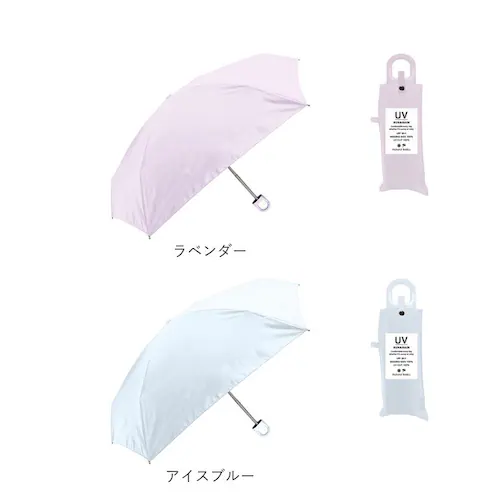 オフホワイト 折りたたみ傘 カラビナ 通販 カラビナ付き傘 晴雨兼用傘 晴雨兼用折りたたみ傘 日傘 折りたたみ 折り畳み傘 折傘 50cm 手開き 50センチ UVカット UPF50+ レディース メ_18