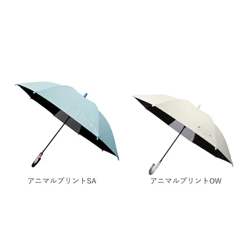 アニマルプリントSA 晴雨兼用傘 子供 通販 長傘 キッズパラソル 日傘 雨傘 子供用 傘 かさ カサ 晴雨兼用 55cm 55センチ キッズ こども 小学生 通学 女の子 男の子 女子 男子 小学校_14