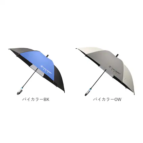 アニマルプリントSA 晴雨兼用傘 子供 通販 長傘 キッズパラソル 日傘 雨傘 子供用 傘 かさ カサ 晴雨兼用 55cm 55センチ キッズ こども 小学生 通学 女の子 男の子 女子 男子 小学校_16