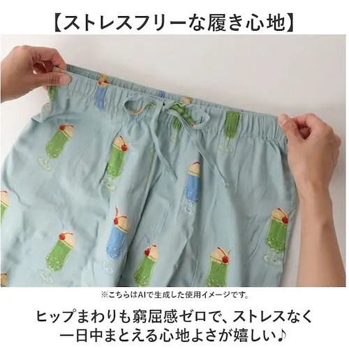 クリームスワン ステテコ おしゃれ 通販 レディース メンズ ルームウェア パンツ 部屋着 すててこ 7分丈 パジャマ ハーフパンツ 肌着 接触冷感 クール 夏 ボトムス ユニセックス 短め 可愛い _6