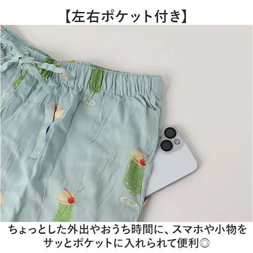 クリームスワン ステテコ おしゃれ 通販 レディース メンズ ルームウェア パンツ 部屋着 すててこ 7分丈 パジャマ ハーフパンツ 肌着 接触冷感 クール 夏 ボトムス ユニセックス 短め 可愛い _8