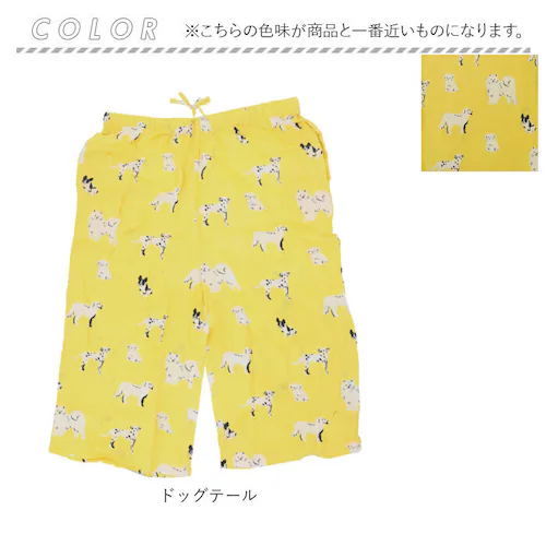 クリームスワン ステテコ おしゃれ 通販 レディース メンズ ルームウェア パンツ 部屋着 すててこ 7分丈 パジャマ ハーフパンツ 肌着 接触冷感 クール 夏 ボトムス ユニセックス 短め 可愛い _12