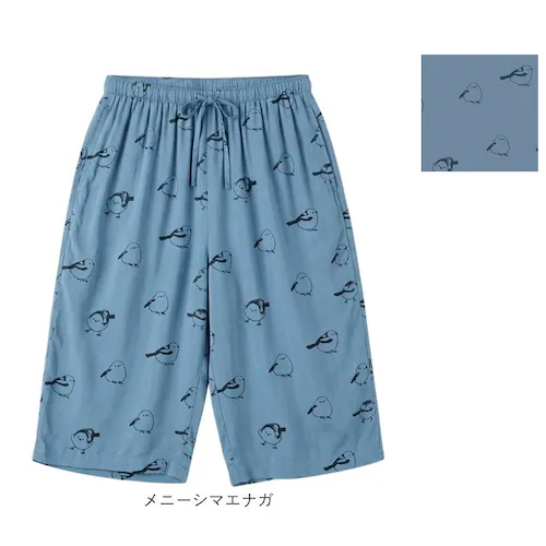 クリームスワン ステテコ おしゃれ 通販 レディース メンズ ルームウェア パンツ 部屋着 すててこ 7分丈 パジャマ ハーフパンツ 肌着 接触冷感 クール 夏 ボトムス ユニセックス 短め 可愛い _15